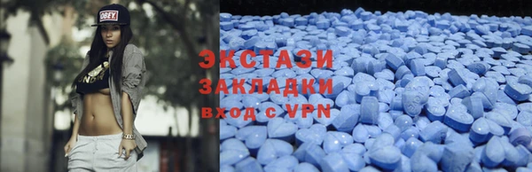 а пвп мука Аркадак