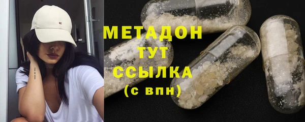 PSILOCYBIN Балахна