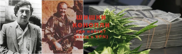 гашишное масло Арсеньев