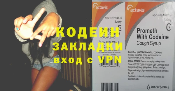 jwh Балабаново