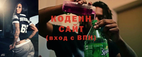 jwh Балабаново