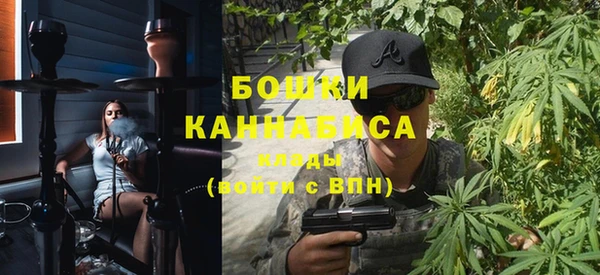 гашишное масло Арсеньев