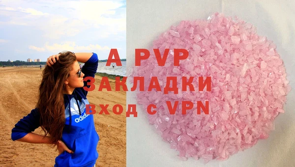 jwh Балабаново