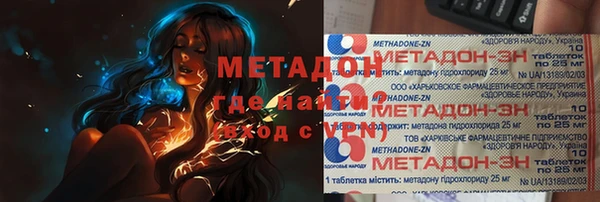 jwh Балабаново